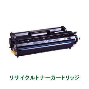 リサイクルトナーカートリッジ【富士通対応】（LB315B） 印字枚数：10000枚 （A4／5%印刷時） 単位：1個