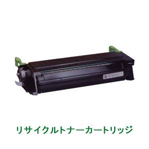 リサイクルトナーカートリッジ【NEC対応】（PR-L2300-12） 印字枚数：12000枚 （A4／5%印刷時） 単位：1個