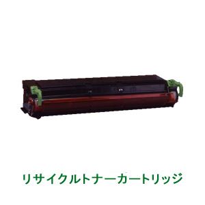 リサイクルトナーカートリッジ【NEC対応】（PR-L2800-12） 印字枚数：14000枚 （A4／5%印刷時） 単位：1個