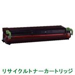 リサイクルトナーカートリッジ【NEC対応】（PR-L2800-12） 印字枚数：14000枚 （A4／5%印刷時） 単位：1個
