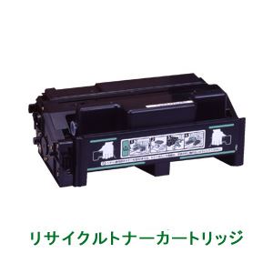リサイクルトナーカートリッジ【リコー（RICOH）対応】（タイプ85B） 印字枚数：12000枚 （A4／5%印刷時） 単位：1個