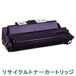 リサイクルトナーカートリッジ【リコー（RICOH）対応】（タイプ720A） 印字枚数：6000枚 （A4／5%印刷時） 単位：1個