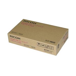 【純正品】 リコー（RICOH） トナーカートリッジ マゼンタ 型番：MPカートリッジC1500 印字枚数：500枚 単位：1個