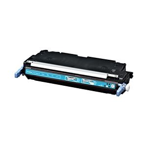 【純正品】 キャノン（Canon） トナーカートリッジ シアン 型番：トナーカートリッジ311（C）純正 単位：1個
