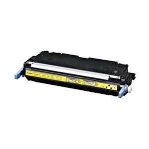 【純正品】 キャノン（Canon） トナーカートリッジ イエロー 型番：トナーカートリッジ311（Y）純正 単位：1個