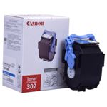 キャノン（Canon） トナーカートリッジ 色：シアン 型番：カートリッジ502（C）タイプ輸入品 印字枚数：6000枚 単位：1個