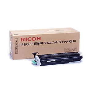 【純正品】 リコー（RICOH） トナーカートリッジ 感光体ユニット ブラック 型番：C810 印字枚数：40000枚 単位：1個