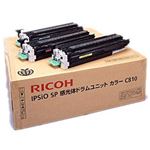 【純正品】 リコー（RICOH） トナーカートリッジ 感光体ユニット カラー 型番：C810 印字枚数：40000枚 単位：1個