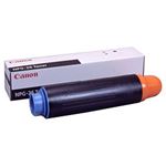 【純正品】 キャノン（Canon） トナーカートリッジ 型番：NPG26トナー 単位：1個