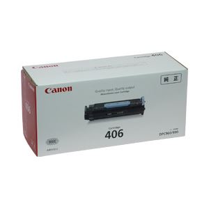 【純正品】 キャノン（Canon） トナーカートリッジ 型番：カートリッジ406 印字枚数：6200枚 単位：1個＆nbsp;＆nbsp;＆nbsp;