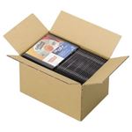 宅配ダンボール 3辺合計60cm以内 20枚入 A5用 5.7L