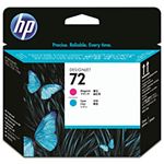 【純正品】 HP インクカートリッジ プリントヘッド マゼンタ／シアン 型番：C9383A（HP72） 単位：1個