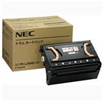 【純正品】 NEC ドラム 型番：PR-L2900-31J 印字枚数：24000枚 単位：1個