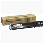 【純正品】 NEC トナーカートリッジ シアン 型番：PR-L2900-13J 印字枚数：3000枚 単位：1個