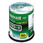 日立マクセル（HITACHI） データ用DVD-R 4.7GB ホワイトレーベル スピンドルケース 100枚入