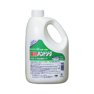 花王 薬用花王ハンドソープ 業務用4.5L