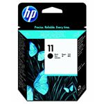 【純正品】 HP インクカートリッジ イエロー 型番：C4813A（HP11） 単位：1個