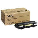 【純正品】 NEC トナーカートリッジ 型番：PR-L5200-11 印字枚数：3500枚 単位：1個