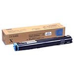 【純正品】 富士ゼロックス（XEROX） トナーカートリッジ 大容量シアン 型番：CT200823 印字枚数：6500枚 単位：1個