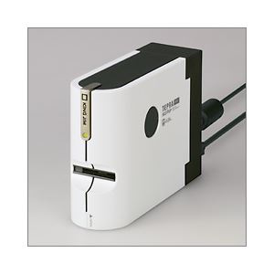 「テプラ」PRO SR3700P