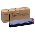 【純正品】 京セラ トナーカートリッジ マゼンタ 型番：TK-511M 単位：1個