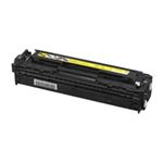 【純正品】 キャノン（Canon） トナーカートリッジ 色：イエロー 型番：カートリッジ316（Y） 印字枚数：1500枚 単位：1個