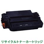 リサイクルトナーカートリッジ【キャノン（Canon）対応】（カートリッジ510II） 印字枚数：12000枚（A4／5%印刷時） 単位：1個