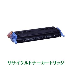 リサイクルトナーカートリッジ【キャノン（Canon）対応】 カートリッジ307（B） ブラック 印字枚数：2500枚（A4／5%印刷時） 単位：1個