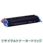 リサイクルトナーカートリッジ【キャノン（Canon）対応】 カートリッジ307（B） ブラック 印字枚数：2500枚（A4／5%印刷時） 単位：1個