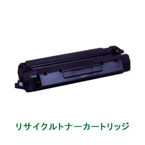 リサイクルトナーカートリッジ【キャノン（Canon）対応】（カートリッジW） 印字枚数：3500枚（A4／5%印刷時） 単位：1個
