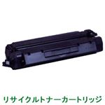 リサイクルトナーカートリッジ【キャノン（Canon）対応】（カートリッジW） 印字枚数：3500枚（A4／5%印刷時） 単位：1個