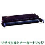 リサイクルトナーカートリッジ【キャノン（Canon）対応】（カートリッジP） 単位：1個