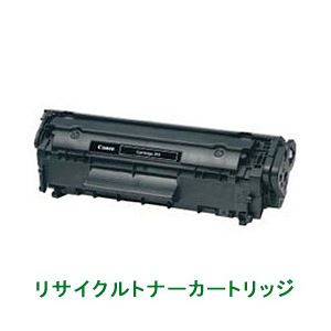 リサイクルトナーカートリッジ【キャノン（Canon）対応】（カートリッジ304） 単位：1個