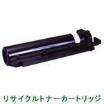 リサイクルトナーカートリッジ【リコー（RICOH）対応】（タイプ23） 印字枚数：3000枚 （A4／6%印刷時） 単位：1個