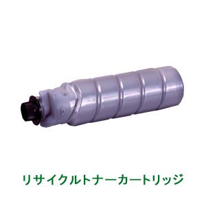 リサイクルトナーカートリッジ【リコー（RICOH）対応】（タイプ12） 印字枚数：8500枚 （A4／6%印刷時） 単位：1箱（2個入）