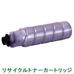 リサイクルトナーカートリッジ【リコー（RICOH）対応】（タイプ12） 印字枚数：8500枚 （A4／6%印刷時） 単位：1箱（2個入）