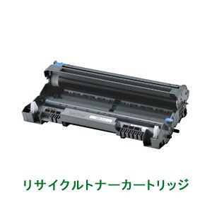 リサイクルトナーカートリッジ【ブラザー工業（BROTHER）対応】（DR-31J） ドラムユニット 印字枚数：25000枚 （A4／5%印刷時） 単位：1個