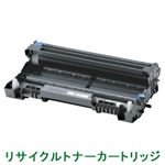 リサイクルトナーカートリッジ【ブラザー工業（BROTHER）対応】（DR-31J） ドラムユニット 印字枚数：25000枚 （A4／5%印刷時） 単位：1個
