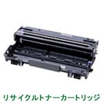 リサイクルトナーカートリッジ【ブラザー工業（BROTHER）対応】（DR-30J） 印字枚数：20000枚 （A4／5%印刷時） 単位：1個