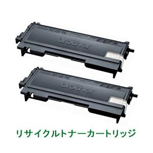 リサイクルトナーカートリッジ【ブラザー工業（BROTHER）対応】（TN-25J） 印字枚数：2500枚（A4／5%印刷時） 単位：1箱（2個入）