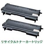 リサイクルトナーカートリッジ【ブラザー工業（BROTHER）対応】（TN-25J） 印字枚数：2500枚（A4／5%印刷時） 単位：1箱（2個入）