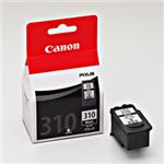 【純正品】 キャノン（Canon） インクカートリッジ ブラック 型番：BC-310 単位：1個