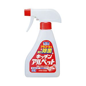サラヤ キッチンアルペット 本体 1本（300ml）