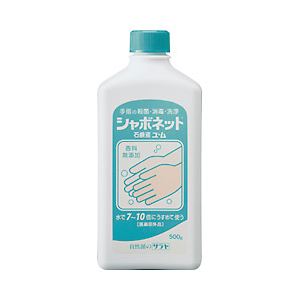 サラヤ シャボネット石鹸液 ユ・ム 単位（内容量）：1本（500g）