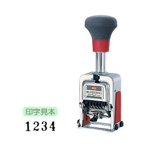 マックス ナンバリング スタンプ NR-404