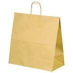 チャームバッグ 50枚パック マチ広 茶 45.0×22.0×45.5cm