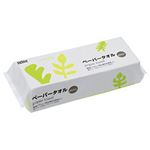 【まとめ買い】ペーパータオル エコノミーサイズ 1箱（200枚×40パック）