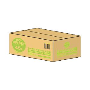カーボン・オフセット付きゴミ袋 45L 1箱（500枚）