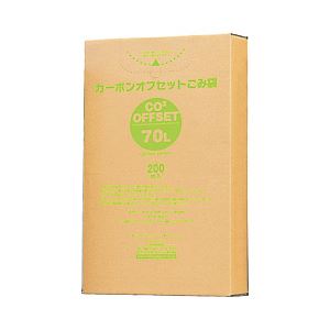 カーボン・オフセット付きゴミ袋 70L 1箱（200枚）