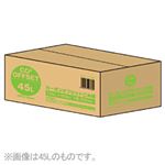 カーボン・オフセット付きゴミ袋 70L 1箱（500枚）